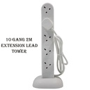 10 Gang 2m Tower Power Extension Socket Plug With 2 USB Port