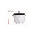 1.8L Rice Steamer Large Round Rice Cooker 700W White
