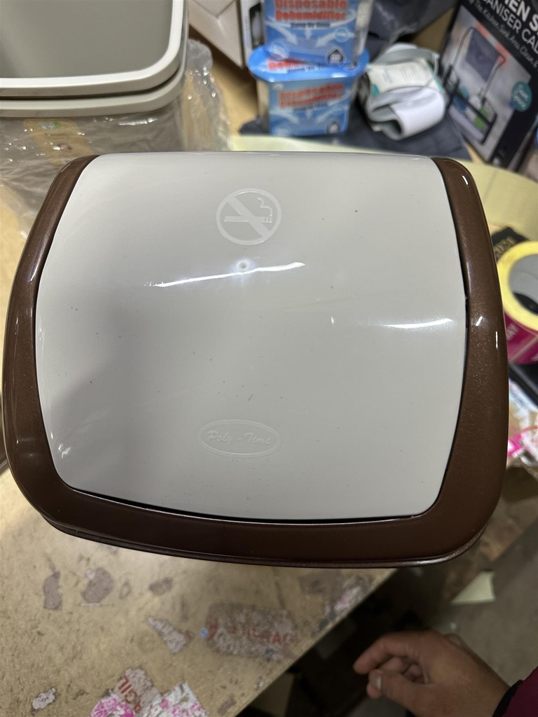 10L Brown Swing Bin dustbin