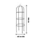 1.9M Easy Obelisk Black Garden Metal Obelisk Trellis