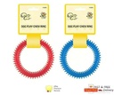 1 x Dog Play Chew Ring 6" Dog Puppy Dental