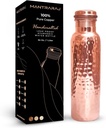 1 Liter Copper Water Bottle - Hammer