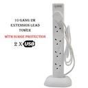 2M Extension Lead 10 Gang Power Adapter Socket With 2 Usb Slots