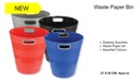 1 X Waste Paper Desktop Sundries Bin Assorted Colour    - 30 X 27 X 27 CM